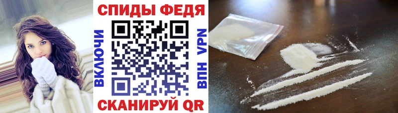 гидра ССЫЛКА  Ханты-Мансийск  Amphetamine VHQ 