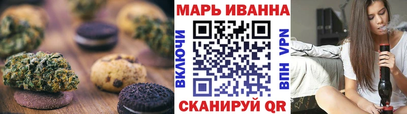 дарнет шоп  Ханты-Мансийск  нарко площадка Telegram  Canna-Cookies конопля 