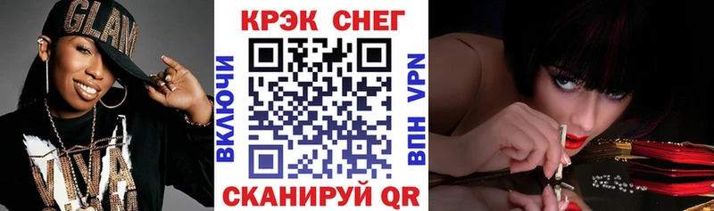 сколько стоит  Ханты-Мансийск  COCAIN FishScale 