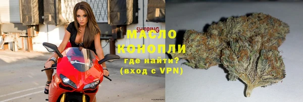 дурь Балабаново