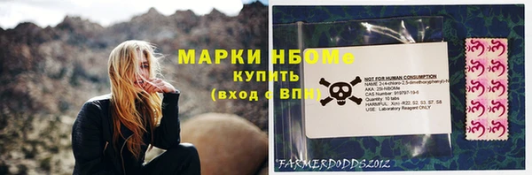 твердый Баксан