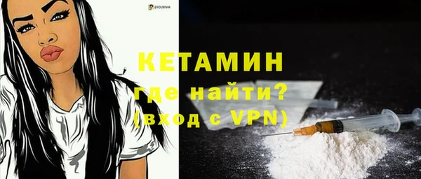 крисы Балахна