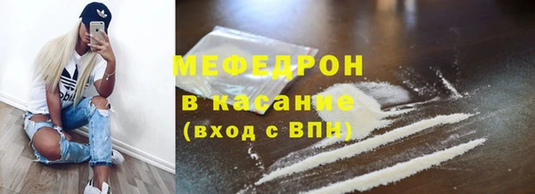 крисы Балахна