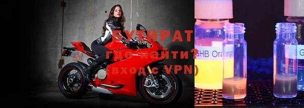 ПСИЛОЦИБИНОВЫЕ ГРИБЫ Аркадак