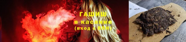 крисы Балахна
