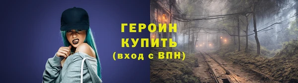 дживик Арсеньев