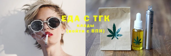 дурь Балабаново