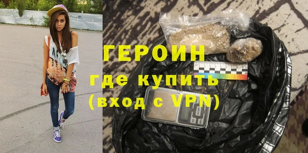 дживик Арсеньев