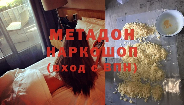 твердый Баксан