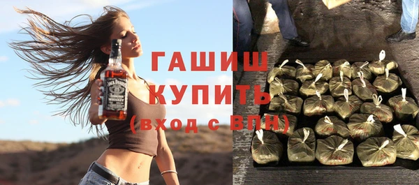 твердый Баксан