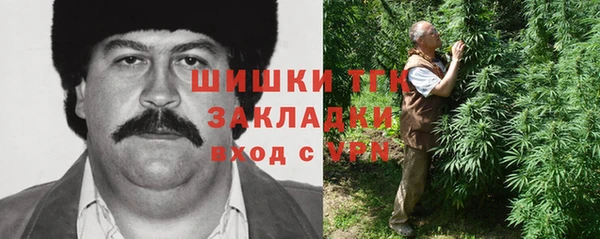 твердый Баксан