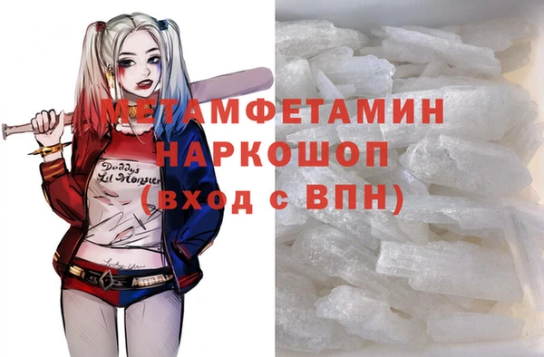 крисы Балахна