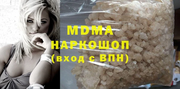 дживик Арсеньев