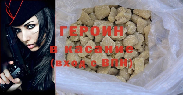 дурь Балабаново