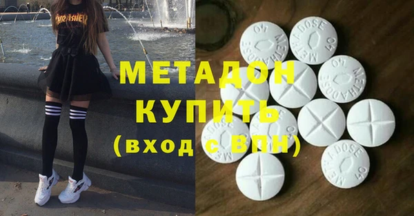 твердый Баксан