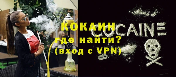 ПСИЛОЦИБИНОВЫЕ ГРИБЫ Аркадак