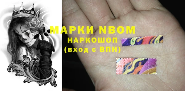 твердый Баксан