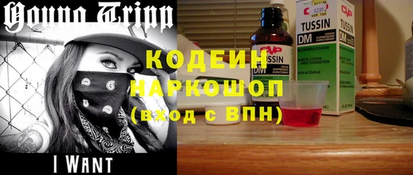 дурь Балабаново