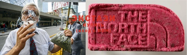 крисы Балахна