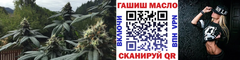 ТГК вейп  Ханты-Мансийск 