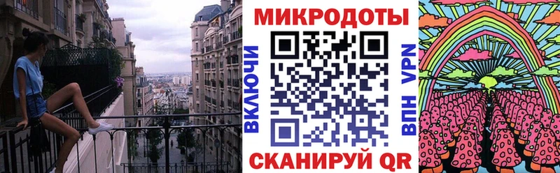 купить  сайты  Ханты-Мансийск  Галлюциногенные грибы ЛСД 