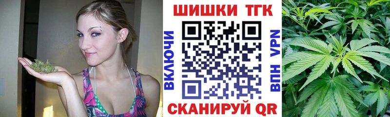 Каннабис VHQ Ханты-Мансийск
