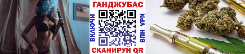 дарк нет официальный сайт  Ханты-Мансийск  Канабис конопля 